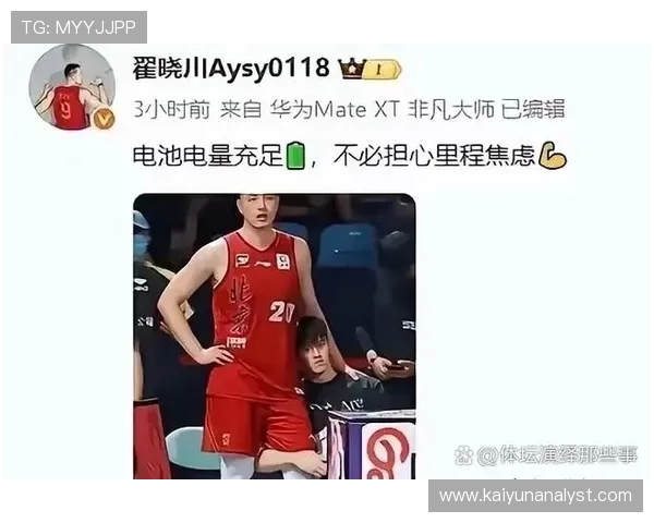 篮球联赛季后赛激烈开战明星球员表现引发球迷热议
